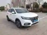 2019 Roewe RX5 MAX 2.0T 231HP L4 6DCT