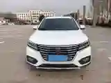 2019 Roewe RX5 MAX 2.0T 231HP L4 6DCT