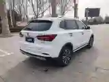 2019 Roewe RX5 MAX 2.0T 231HP L4 6DCT