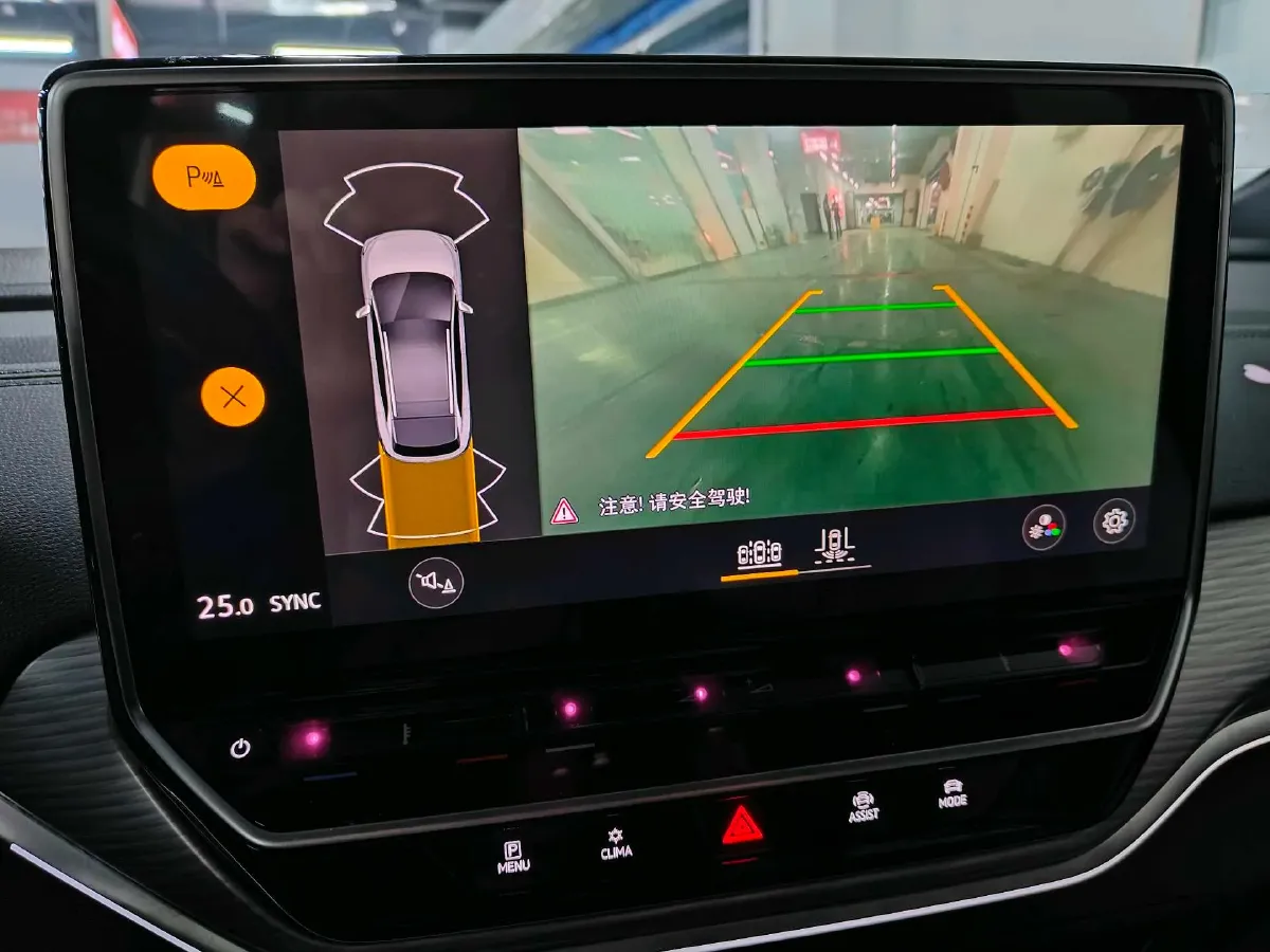 2024 Volkswagen ID.4 Crozz BEV 55.7KWH,autocango,china used car exporter,china ev exporter,chinese used car exporter,chinese used ev exporter