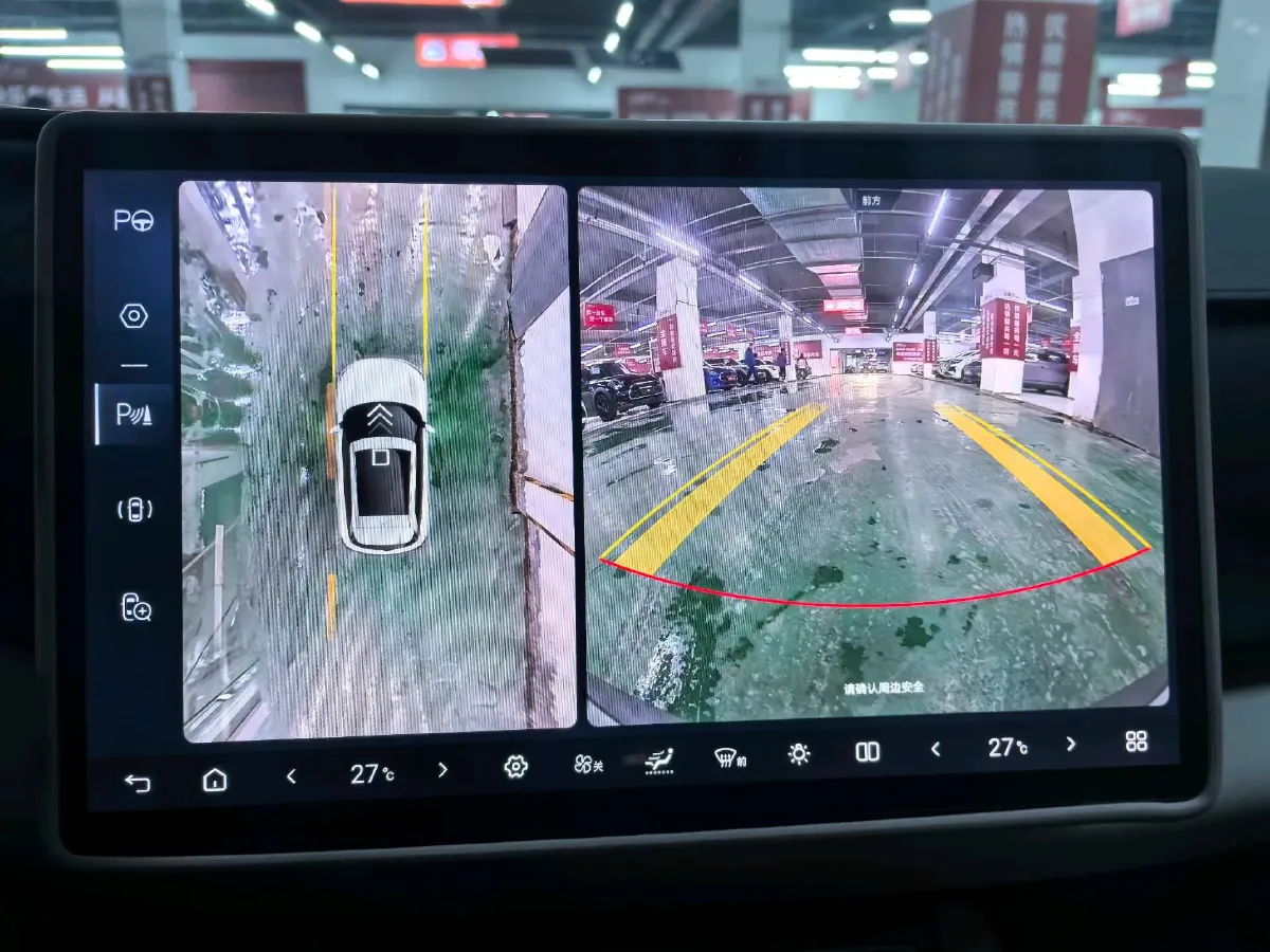 2024 BYD YuanUP BEV 45.12KWH,autocango,china used car exporter,china ev exporter,chinese used car exporter,chinese used ev exporter