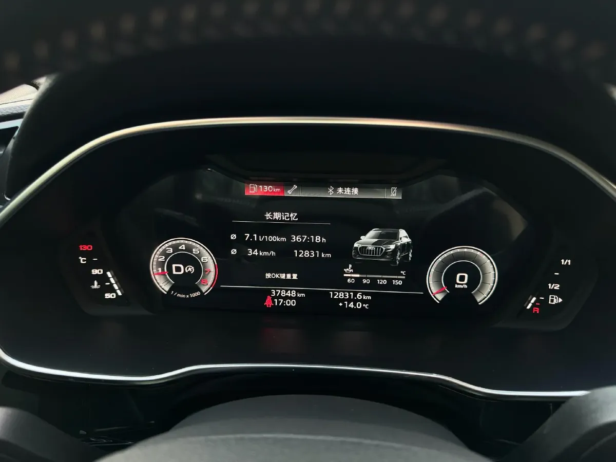 2022 Audi Q3 1.4T 150HP L4 7DCT,autocango,china used car exporter,china ev exporter,chinese used car exporter,chinese used ev exporter