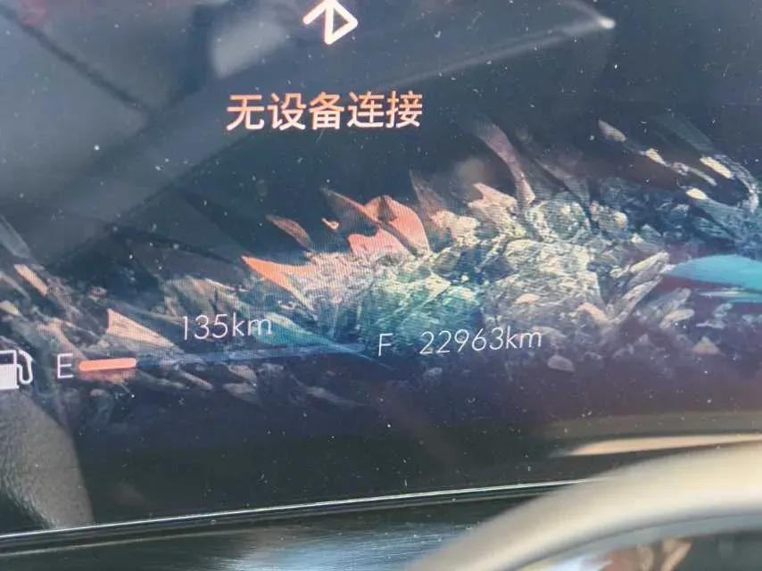 2023 Buick Century 2.0T 237HP L4 9AT,autocango,china used car exporter,china ev exporter,chinese used car exporter,chinese used ev exporter