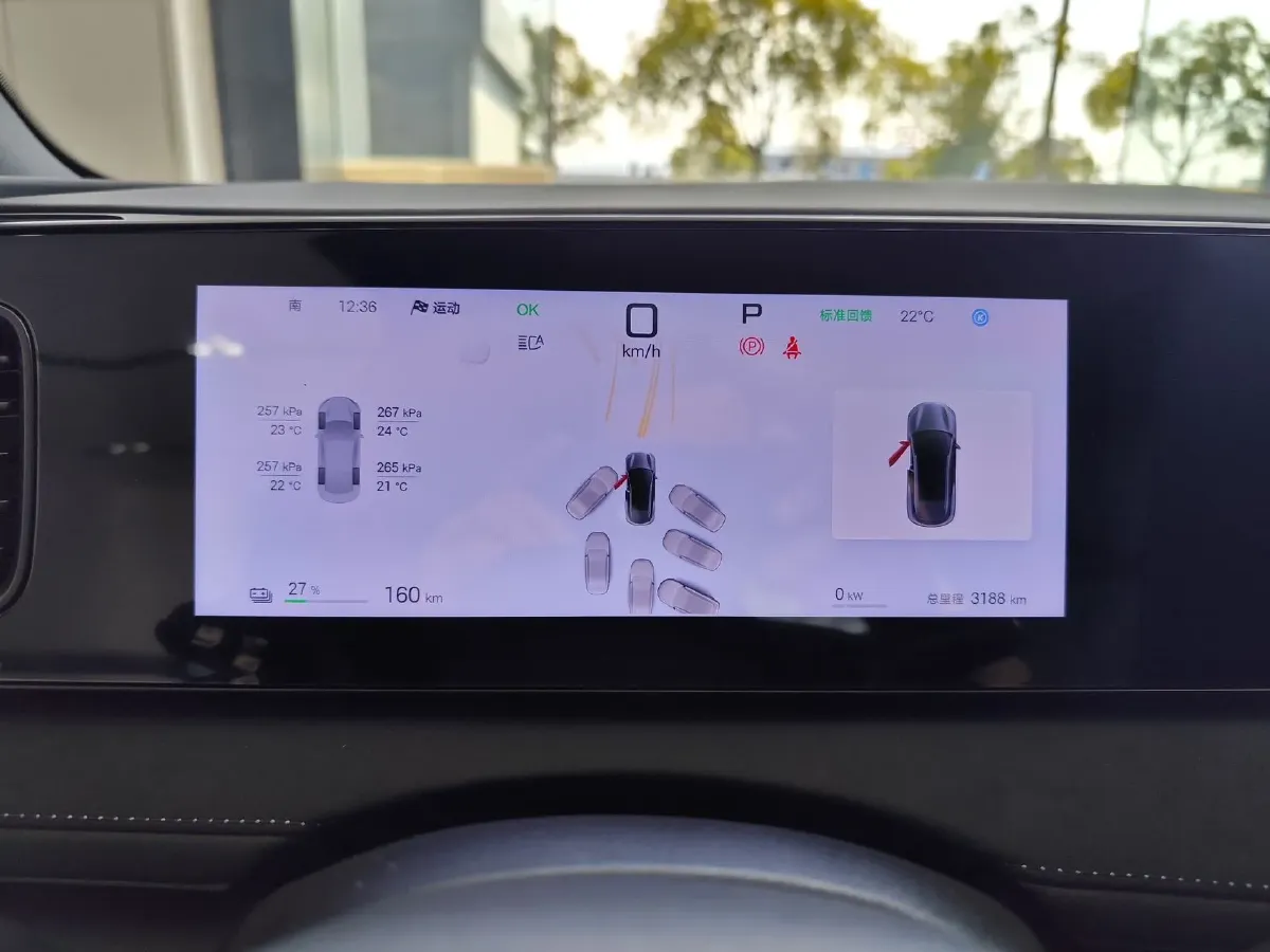 2025 LanDian E5 PLUS 1.5L 95HP L4 E-CVT PHEV,autocango,china used car exporter,china ev exporter,chinese used car exporter,chinese used ev exporter