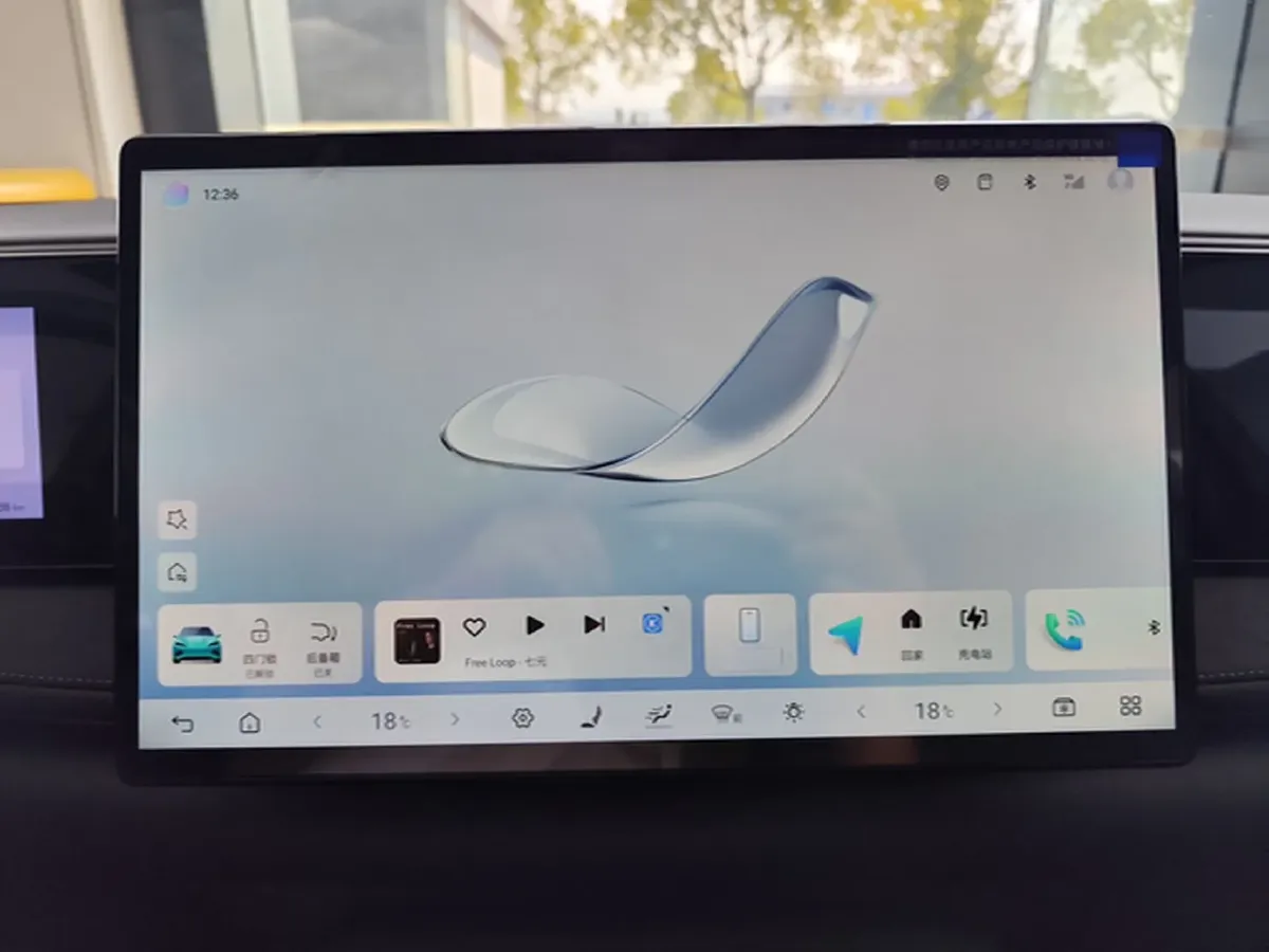 2025 LanDian E5 PLUS 1.5L 95HP L4 E-CVT PHEV,autocango,china used car exporter,china ev exporter,chinese used car exporter,chinese used ev exporter