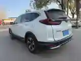 2021 Honda CR-V 1.5T 193HP L4 CVT