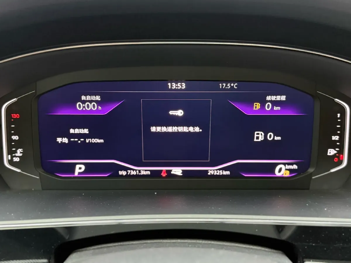 2022 Chery EV Big Ant BEV 70.1KWH,autocango,china used car exporter,china ev exporter,chinese used car exporter,chinese used ev exporter