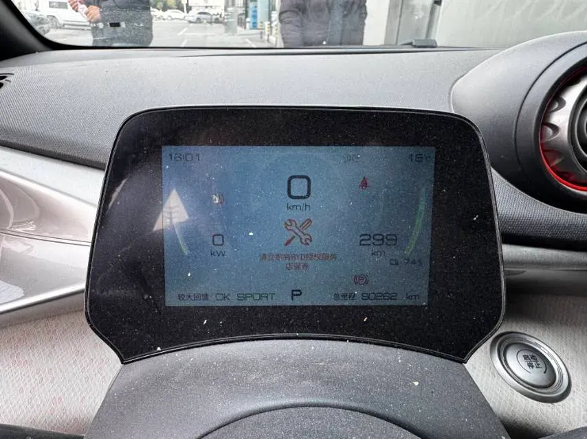 2021 BYD Yuan Pro BEV 50.1KWH,autocango,china used car exporter,china ev exporter,chinese used car exporter,chinese used ev exporter