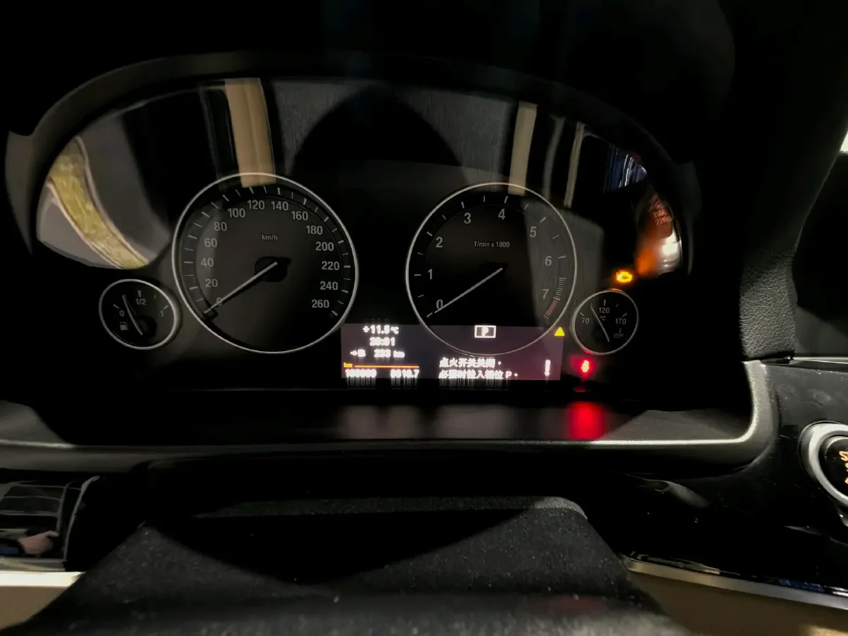 2012 BMW 5 Series 2.5L 204HP L6 8AT,autocango,china used car exporter,china ev exporter,chinese used car exporter,chinese used ev exporter