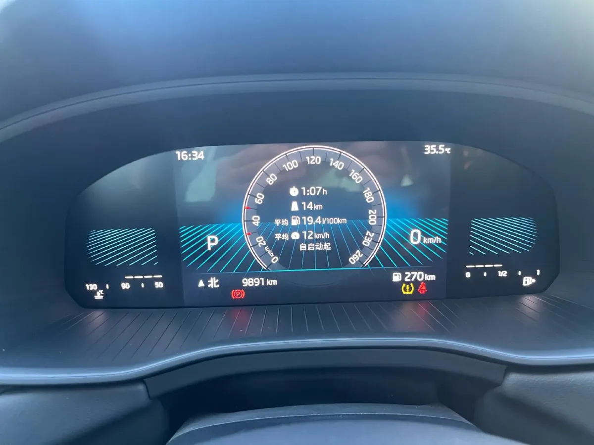 2024 Skoda Kodiak 2.0T 186HP L4 7DCT,autocango,china used car exporter,china ev exporter,chinese used car exporter,chinese used ev exporter