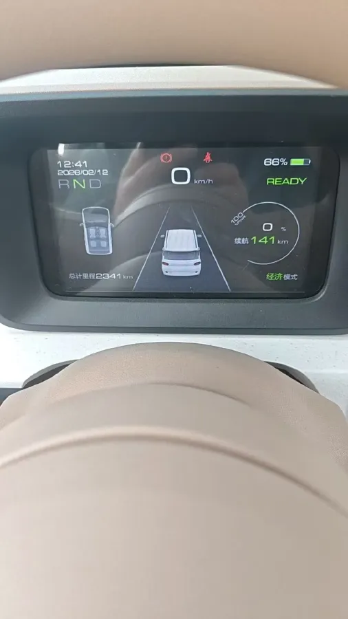 2024 WuLing HongGuang MINI EV BEV 17.3KWH,autocango,china used car exporter,china ev exporter,chinese used car exporter,chinese used ev exporter