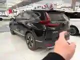 2021 Honda CR-V 1.5T 193HP L4 CVT