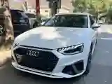 2020 Audi A4L 2.0T 190HP L4 7DCT