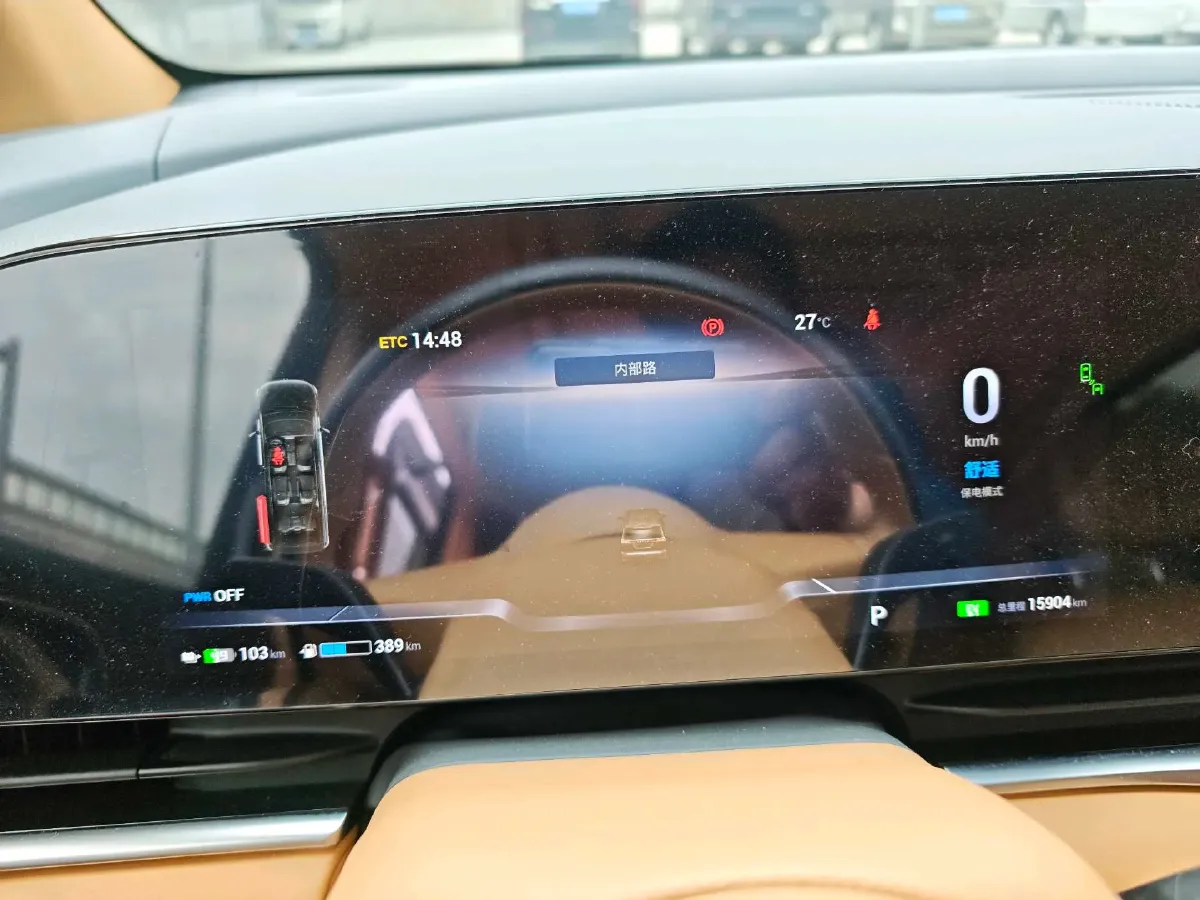 2024 Voyah Dream 1.5T 150HP L4 PHEV 43KWH,autocango,china used car exporter,china ev exporter,chinese used car exporter,chinese used ev exporter