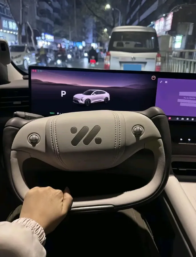 2026 IM LS6 REEV 155HP REEV,autocango,china used car exporter,china ev exporter,chinese used car exporter,chinese used ev exporter