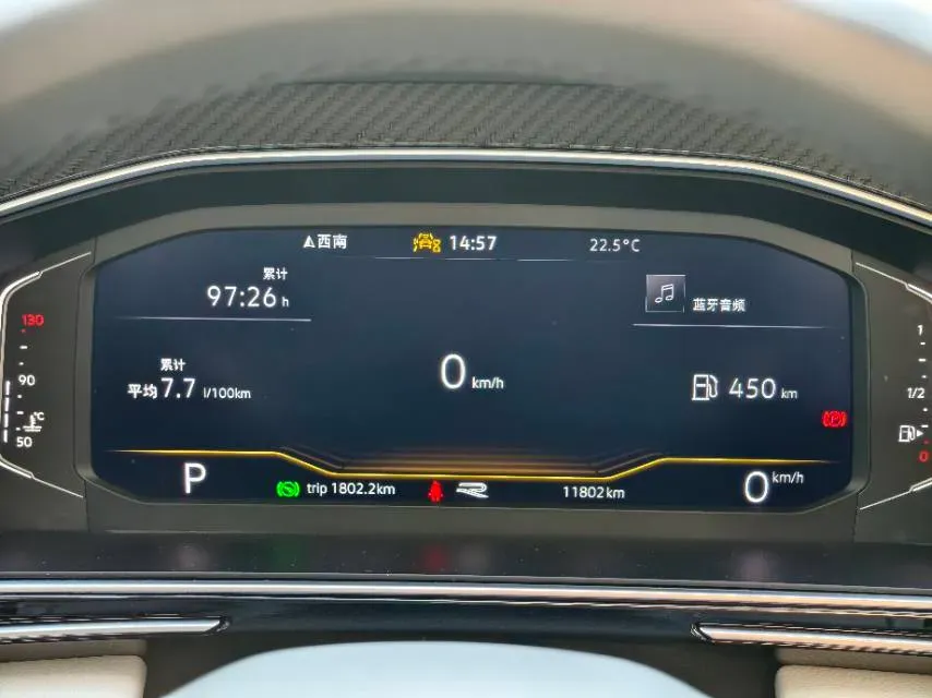 2024 Volkswagen Tiguan L 2.0T 186HP L4 7DCT,autocango,china used car exporter,china ev exporter,chinese used car exporter,chinese used ev exporter