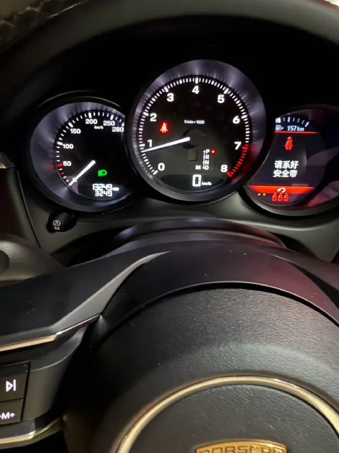 2024 Porsche Macan 2.0T 265HP L4 7DCT,autocango,china used car exporter,china ev exporter,chinese used car exporter,chinese used ev exporter