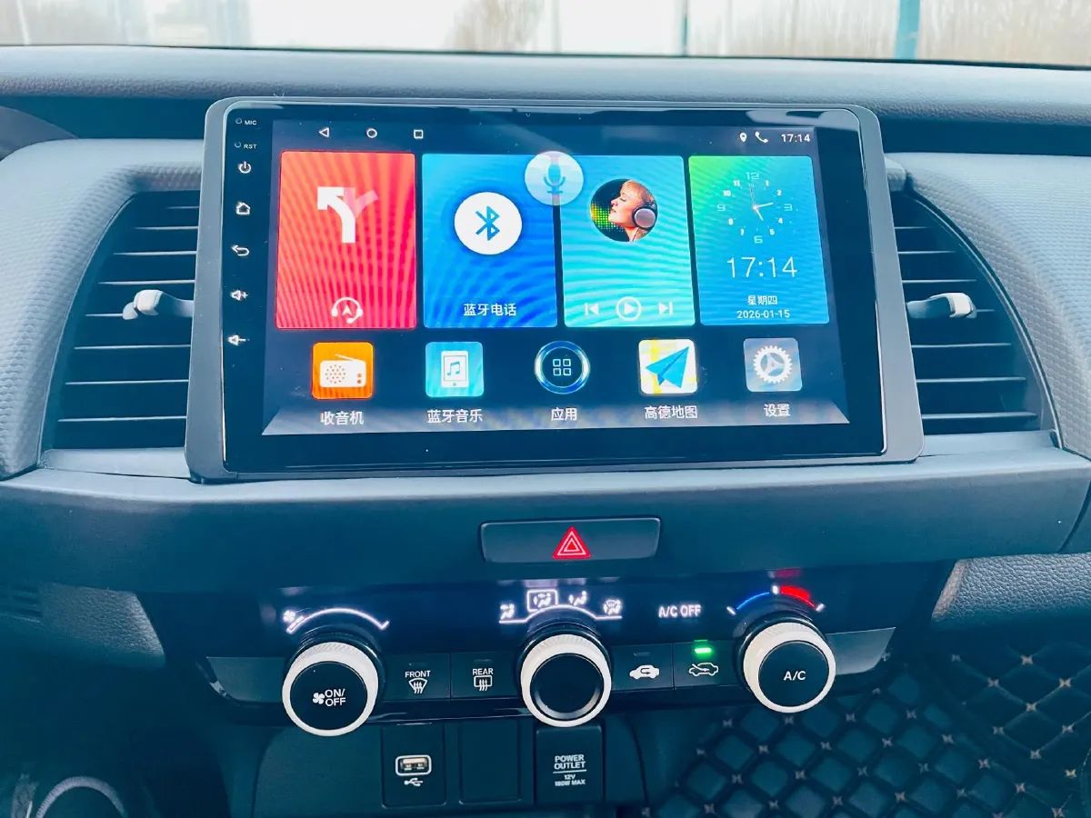 2023 Honda Fit 1.5L 124HP L4 CVT,autocango,china used car exporter,china ev exporter,chinese used car exporter,chinese used ev exporter