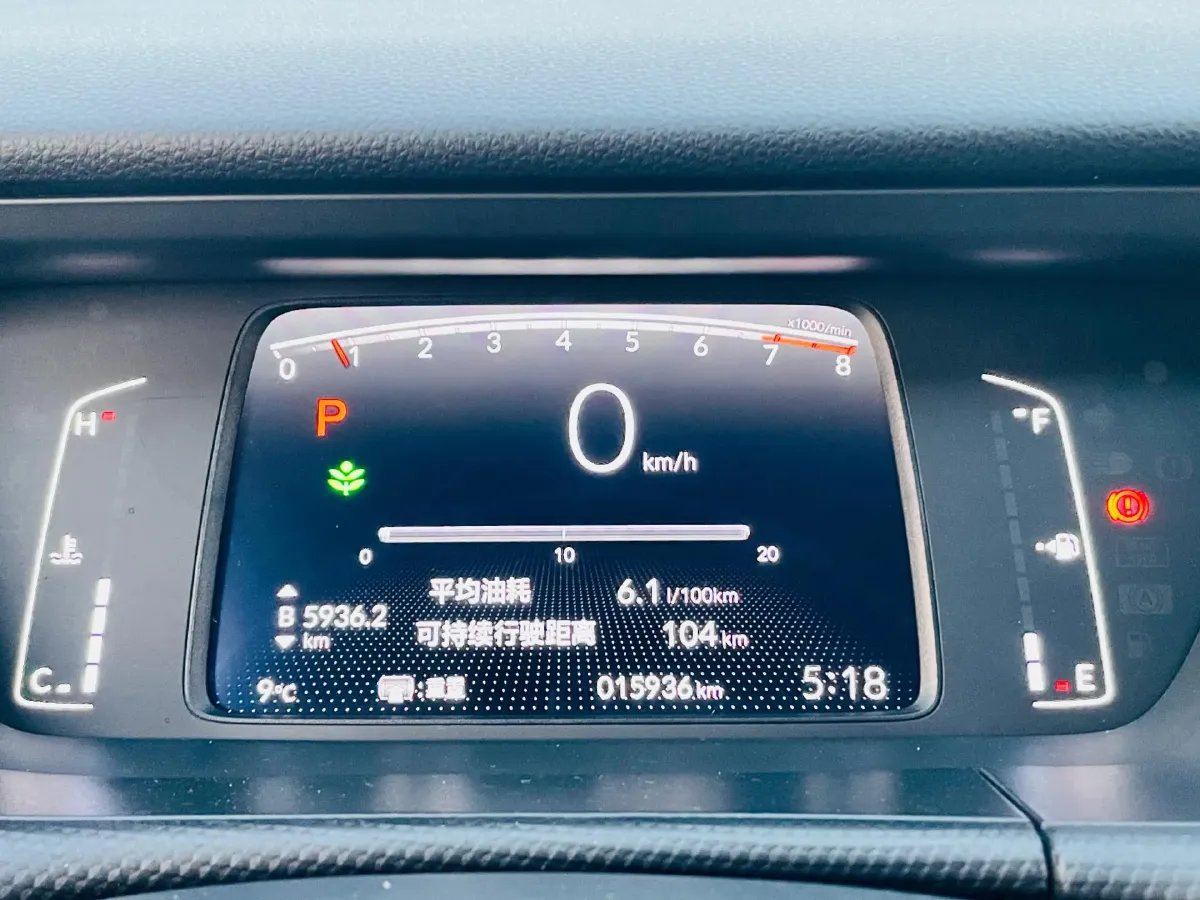 2023 Honda Fit 1.5L 124HP L4 CVT,autocango,china used car exporter,china ev exporter,chinese used car exporter,chinese used ev exporter