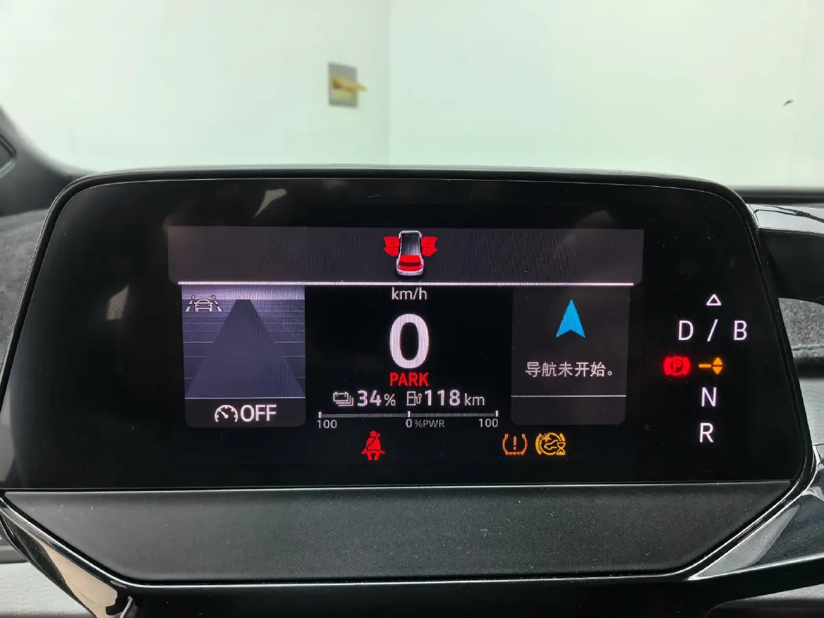 2023 Volkswagen ID.3 BEV 52.8KWH,autocango,china used car exporter,china ev exporter,chinese used car exporter,chinese used ev exporter