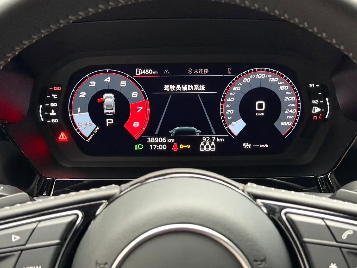 2021 Audi A3 1.4T 150HP L4 7DCT,autocango,china used car exporter,china ev exporter,chinese used car exporter,chinese used ev exporter