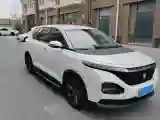 2018 BaoJun 530 1.8L 137HP L4 5AMT