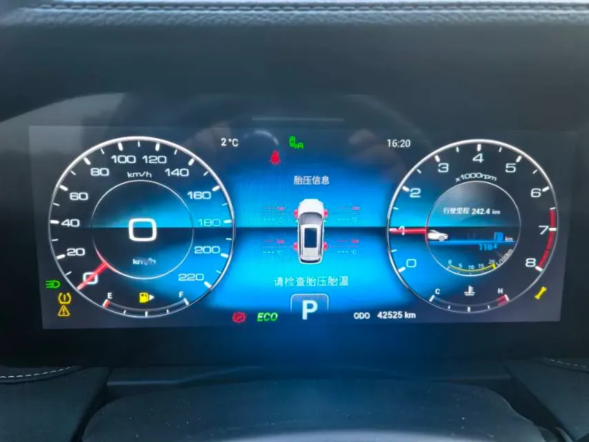 2024 Jetour X90 Plus 1.6T 197HP L4 7DCT,autocango,china used car exporter,china ev exporter,chinese used car exporter,chinese used ev exporter