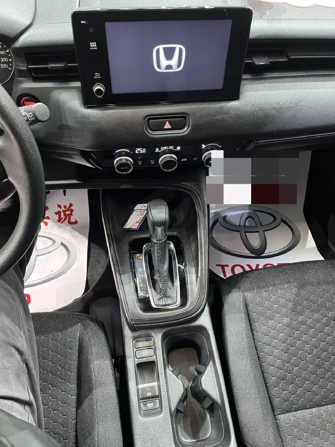 2023 Honda XR-V 1.5L 124HP L4 CVT,autocango,china used car exporter,china ev exporter,chinese used car exporter,chinese used ev exporter