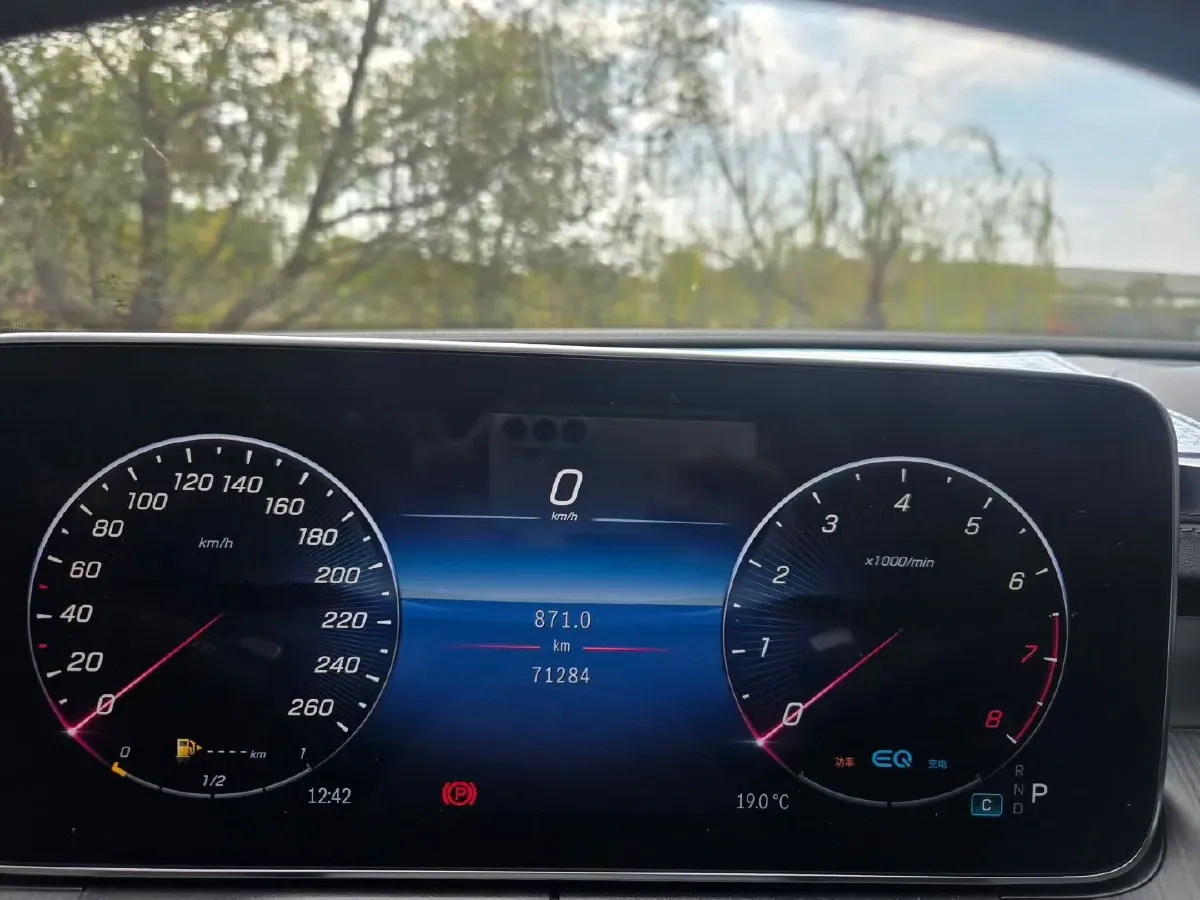 2022 Mercedes-Benz C Class 1.5T 170HP L4 9AT,autocango,china used car exporter,china ev exporter,chinese used car exporter,chinese used ev exporter