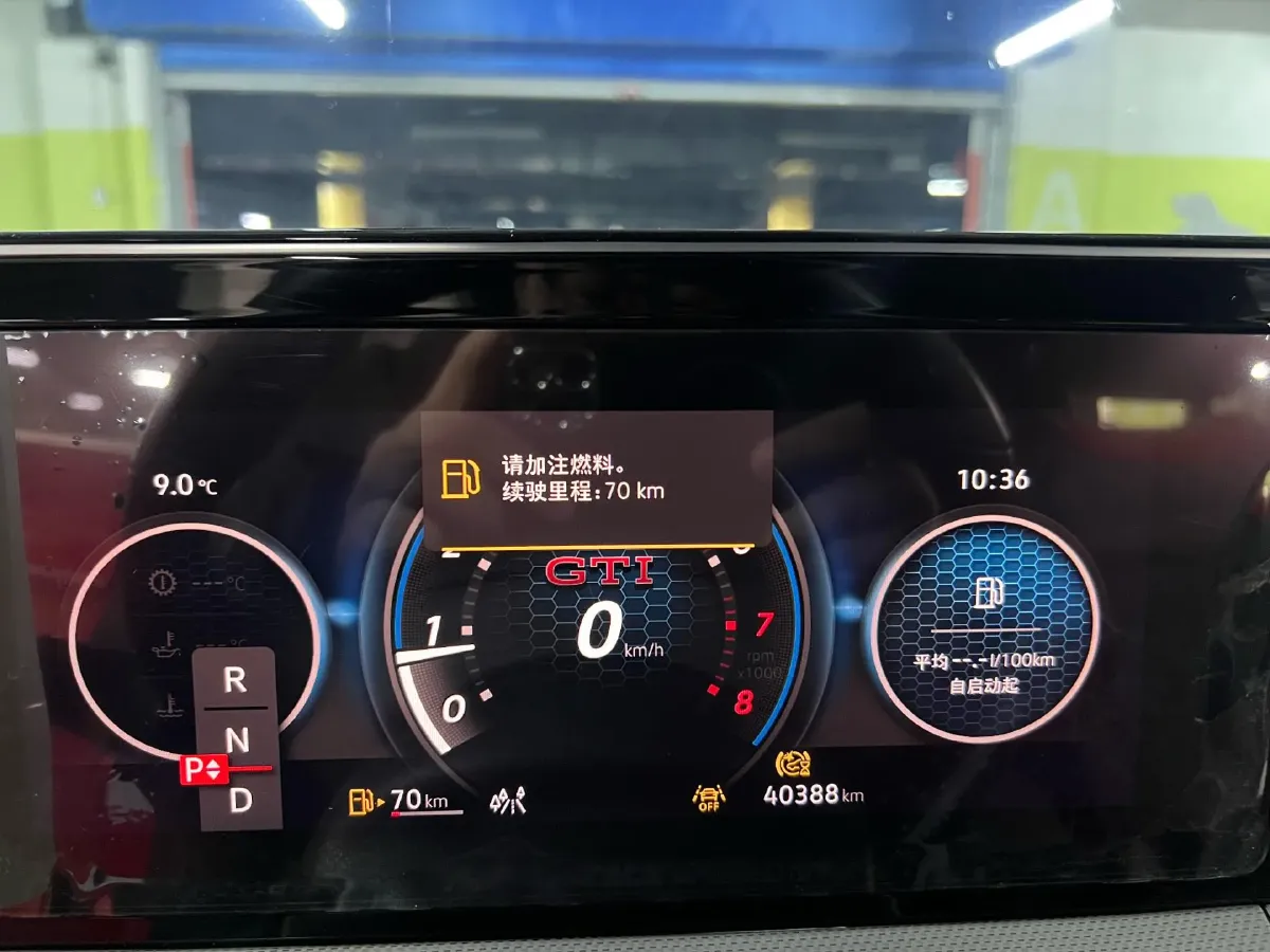 2023 Volkswagen Lamando 1.4T 150HP L4 7DCT,autocango,china used car exporter,china ev exporter,chinese used car exporter,chinese used ev exporter