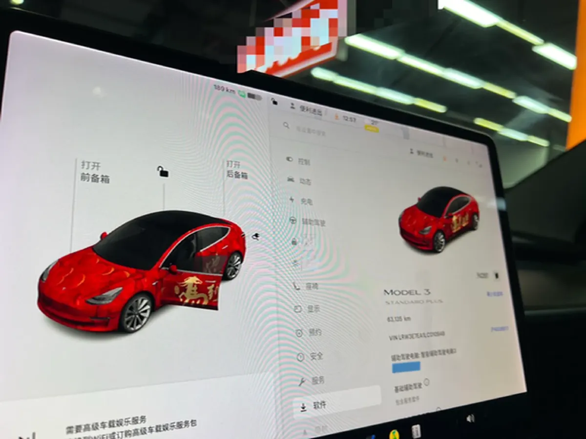 2019 Honda Odyssey 2.0L 146HP L4 E-CVT Hybrid,autocango,china used car exporter,china ev exporter,chinese used car exporter,chinese used ev exporter