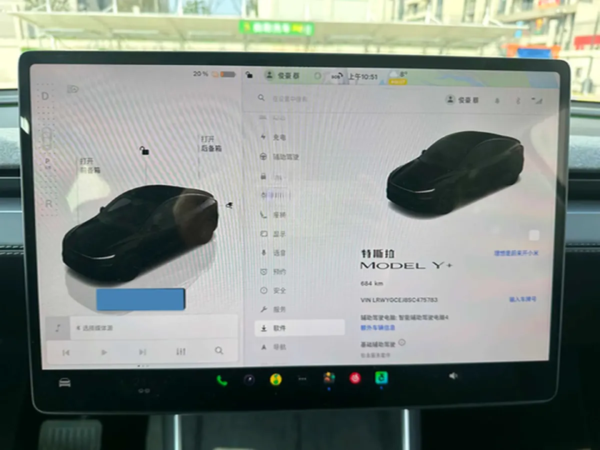 2026 Tesla Model Y BEV,autocango,china used car exporter,china ev exporter,chinese used car exporter,chinese used ev exporter