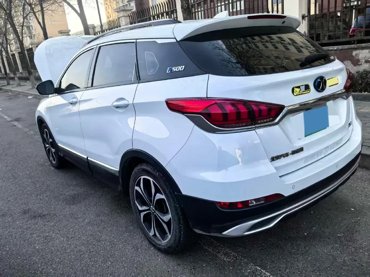 2019 BeiJing Auto EX5 BEV 61.8KWH,autocango,china used car exporter,china ev exporter,chinese used car exporter,chinese used ev exporter
