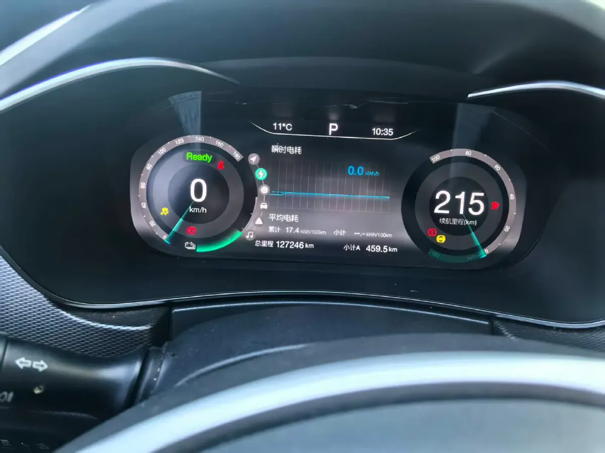 2019 BeiJing Auto EX5 BEV 61.8KWH,autocango,china used car exporter,china ev exporter,chinese used car exporter,chinese used ev exporter