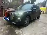 2023 HongQi HS5 2.0T 252HP L4 8AT