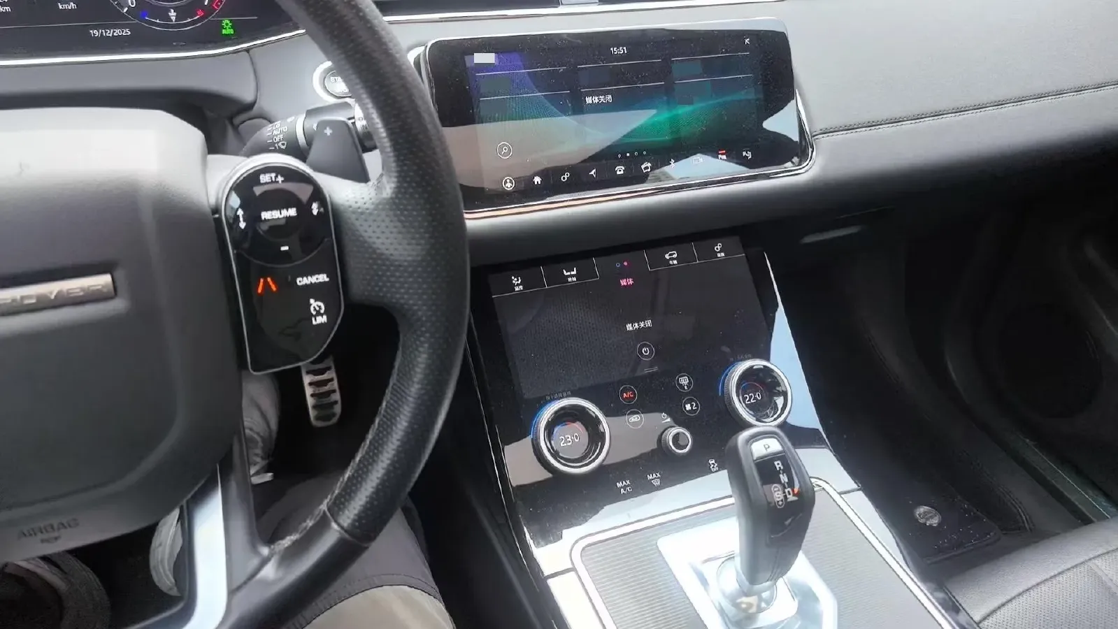 2020 Land Rover Range Rover Evoque 2.0T 249HP L4 9AT,autocango,china used car exporter,china ev exporter,chinese used car exporter,chinese used ev exporter