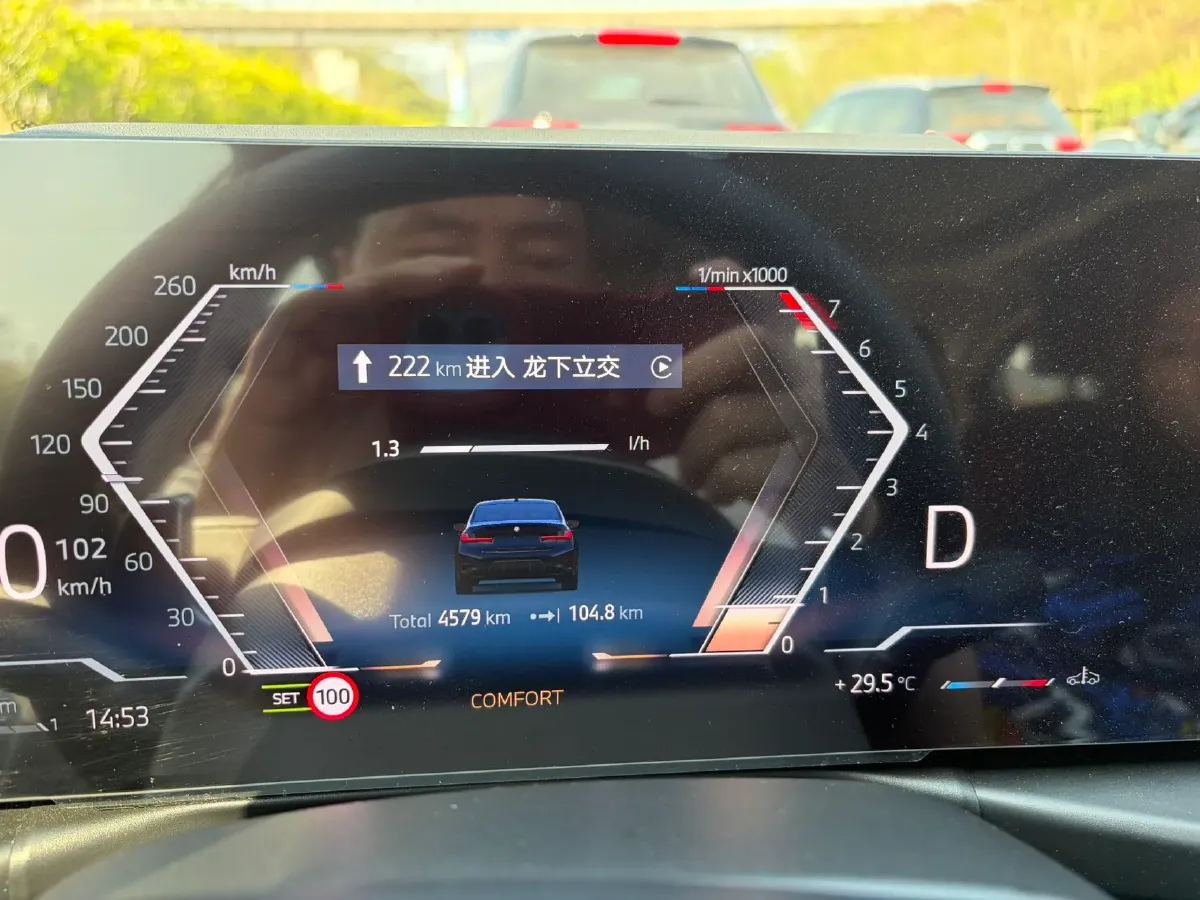 2025 BMW 3 Series 2.0T 245HP L4 8AT,autocango,china used car exporter,china ev exporter,chinese used car exporter,chinese used ev exporter