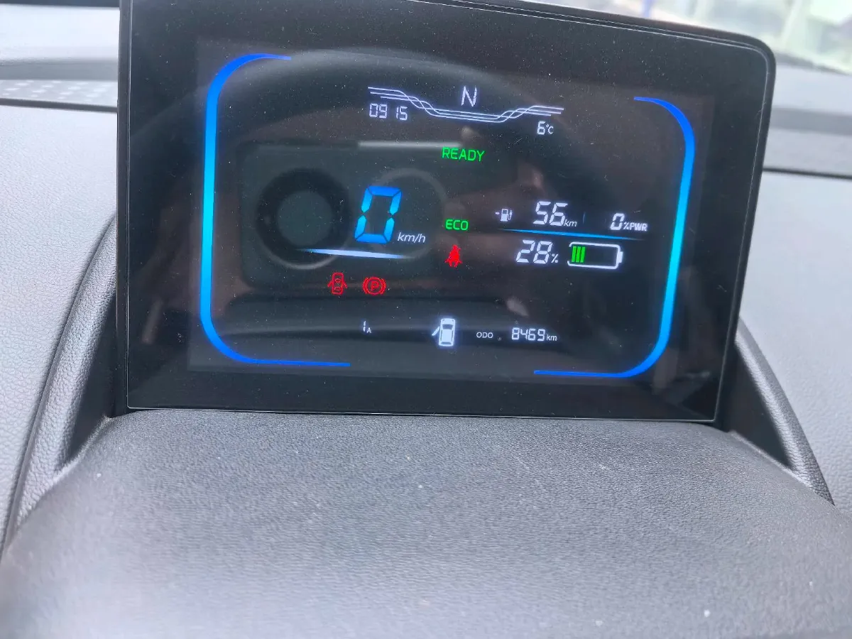 2025 LingBox BOX BEV 19.2KWH,autocango,china used car exporter,china ev exporter,chinese used car exporter,chinese used ev exporter