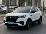 2021 ChangAn CS55 Plus 1.5T 180HP L4 7DCT