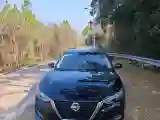 2021 Nissan Sylphy 1.6L 135HP L4 CVT