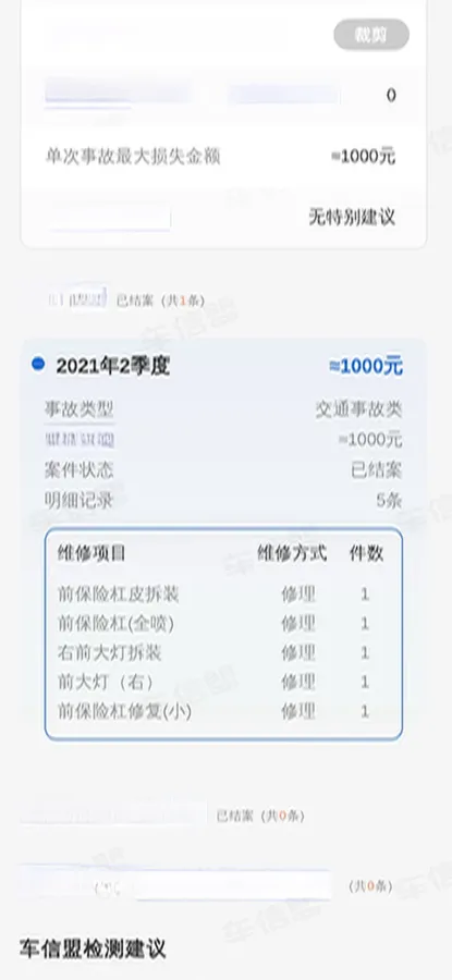 2020 Volkswagen Sagitar 1.4T 150HP L4 7DCT,autocango,china used car exporter,china ev exporter,chinese used car exporter,chinese used ev exporter