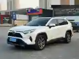 2023 Toyota RAV4 2.0L 171HP L4 CVT