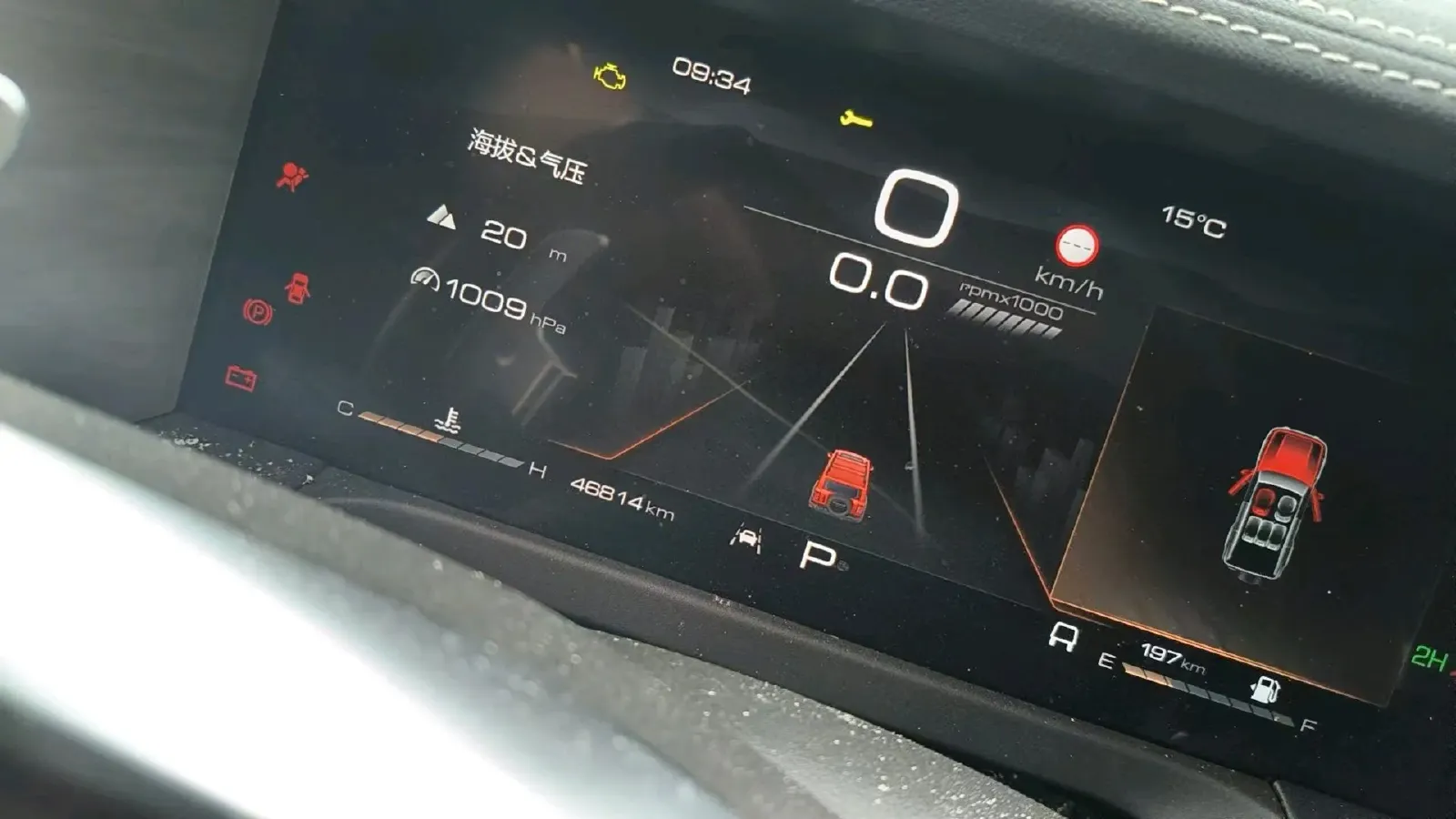 2024 Tank 300 2.0T 227HP L4 8AT,autocango,china used car exporter,china ev exporter,chinese used car exporter,chinese used ev exporter