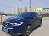 2018 Infiniti QX30 2.0T 211HP L4 7DCT