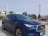 2018 Infiniti QX30 2.0T 211HP L4 7DCT