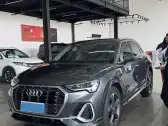 2021 AUDI Q3,autocango,china used car exporter,china ev exporter,chinese used car exporter,chinese used ev exporter