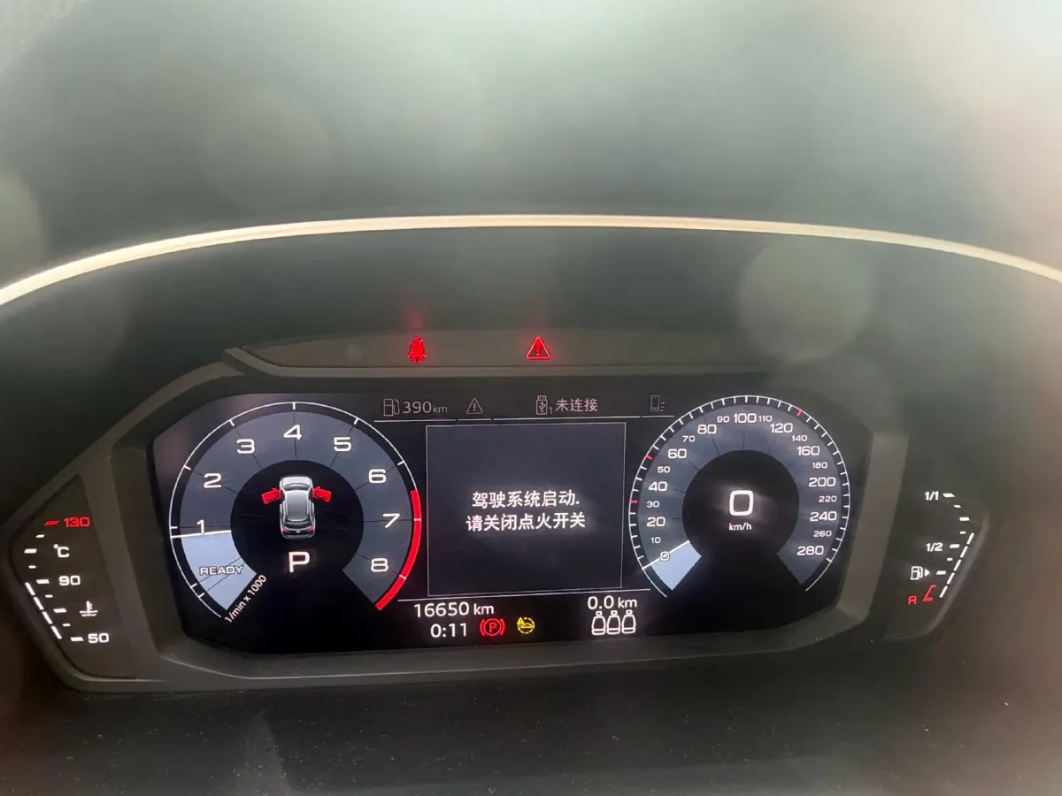 2021 Audi Q3 1.4T 150HP L4 7DCT,autocango,china used car exporter,china ev exporter,chinese used car exporter,chinese used ev exporter