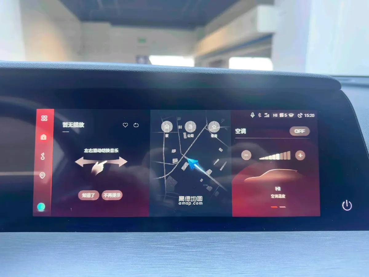 2022 ChangAn CS35 Plus 1.4T 160HP L4 7DCT,autocango,china used car exporter,china ev exporter,chinese used car exporter,chinese used ev exporter