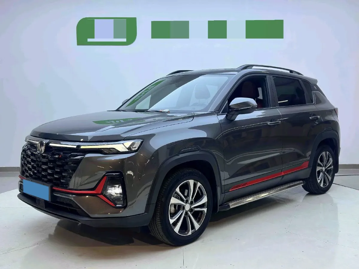 2022 ChangAn CS35 Plus 1.4T 160HP L4 7DCT,autocango,china used car exporter,china ev exporter,chinese used car exporter,chinese used ev exporter