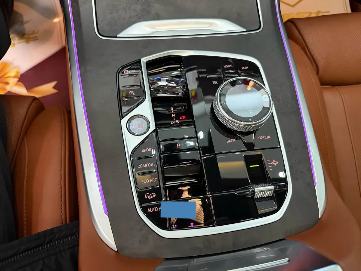 2023 BMW X7 3.0T 381HP L6 8AT,autocango,china used car exporter,china ev exporter,chinese used car exporter,chinese used ev exporter